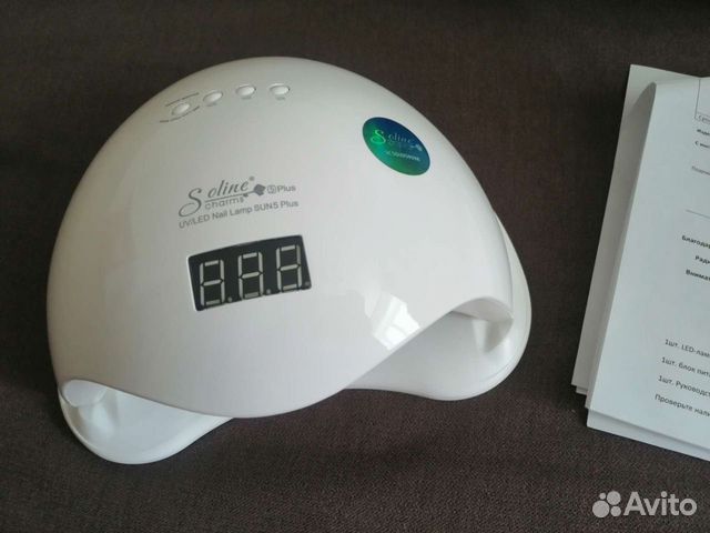 Лампа UV/LED 48 Ватт