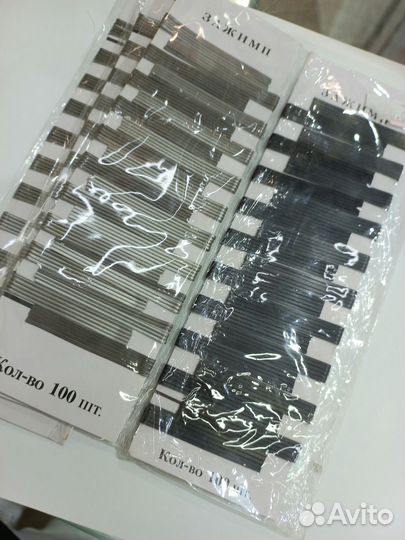 Невидимки гладкие, новые, полная пачка 100шт