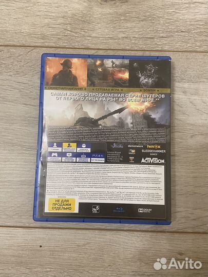 Игры для приставок ps4