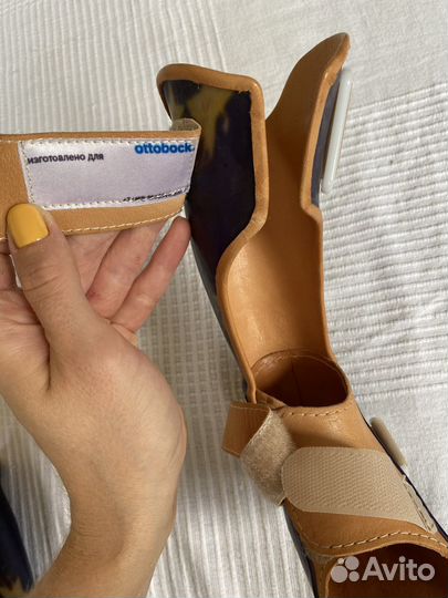 Тутор ортез аппарат на голеностоп оттобок