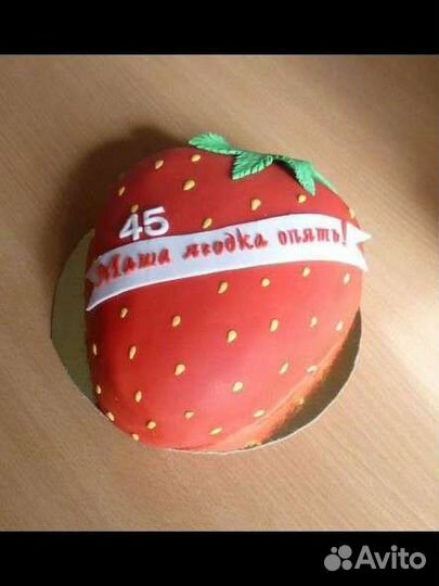 Торт женщине