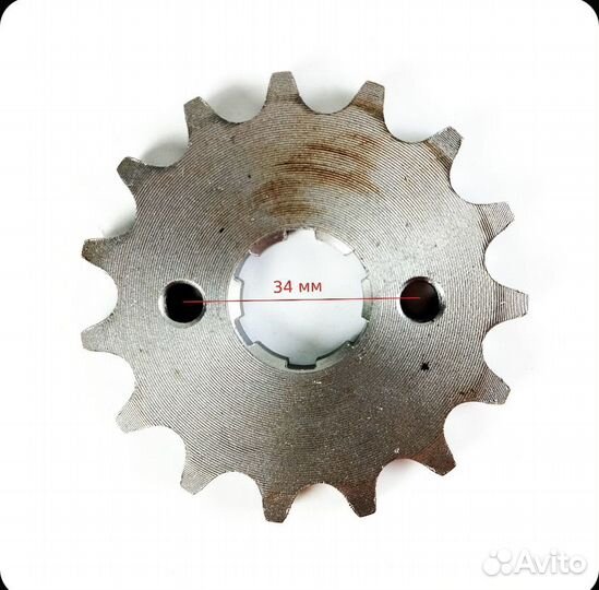 Звезда ведущая 420 на питбайк новая