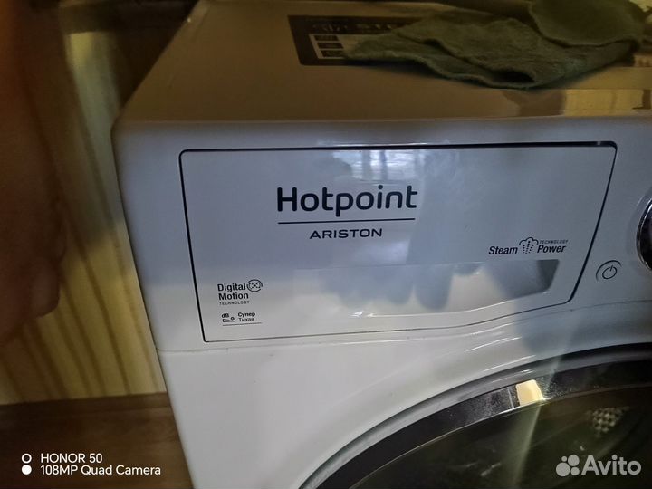 Hotpoint ariston