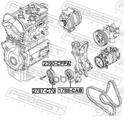 Натяжитель audi A5/S5 coupe/sportback 2008-2016