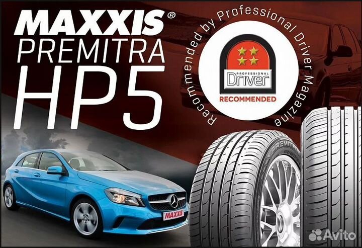 Maxxis Premitra HP5 215/60 R16