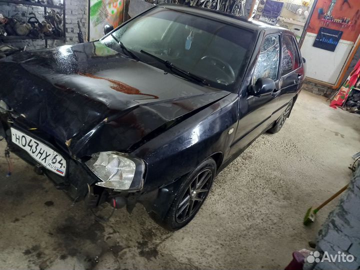 Чери амулет chery amulet