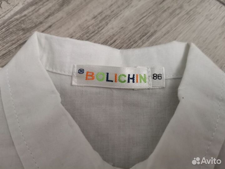 Костюм детский для мальчика Bolichin 86