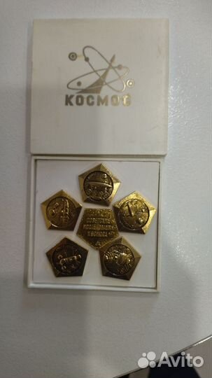 Набор значков Советские исследования космоса