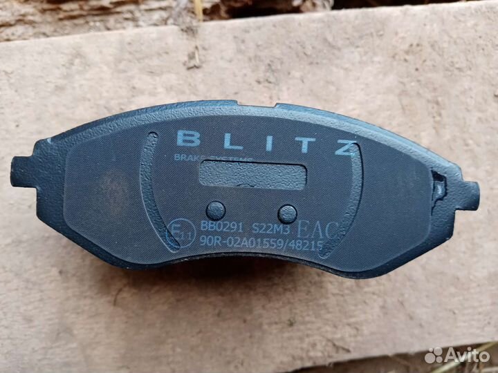 Тормозные колодки