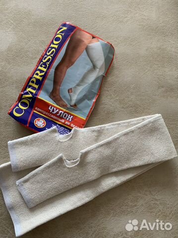 Компрессионные чулки до бедра