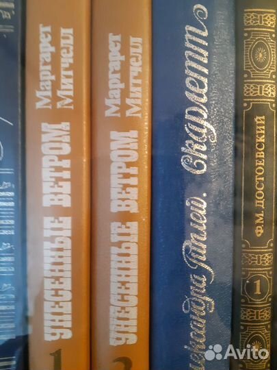 Коллекционные издания