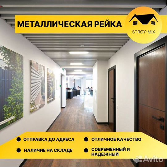 Фасадные панели дпк