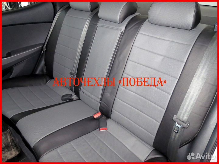 Чехлы Hyundai Elantra 5 MD из экокожи чёрно-серые