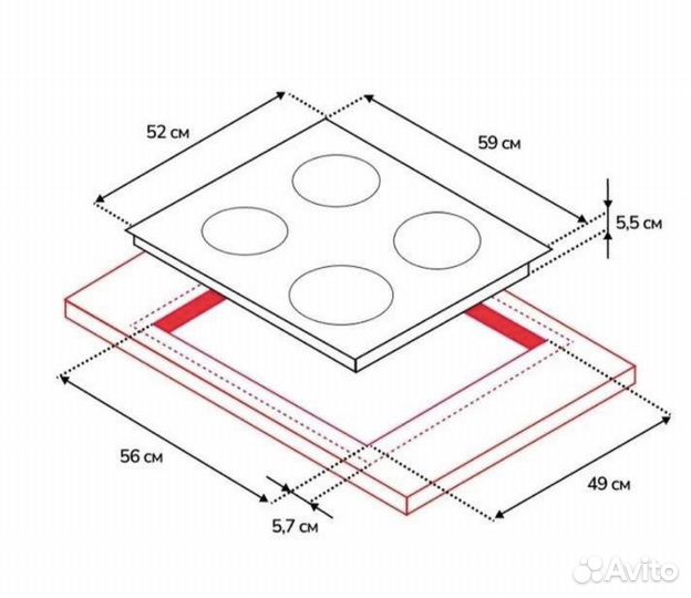 Электрическая встраеваемая варочная панель Simfer