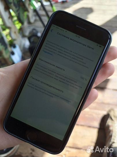 Телефон iPhone 6 32 gb