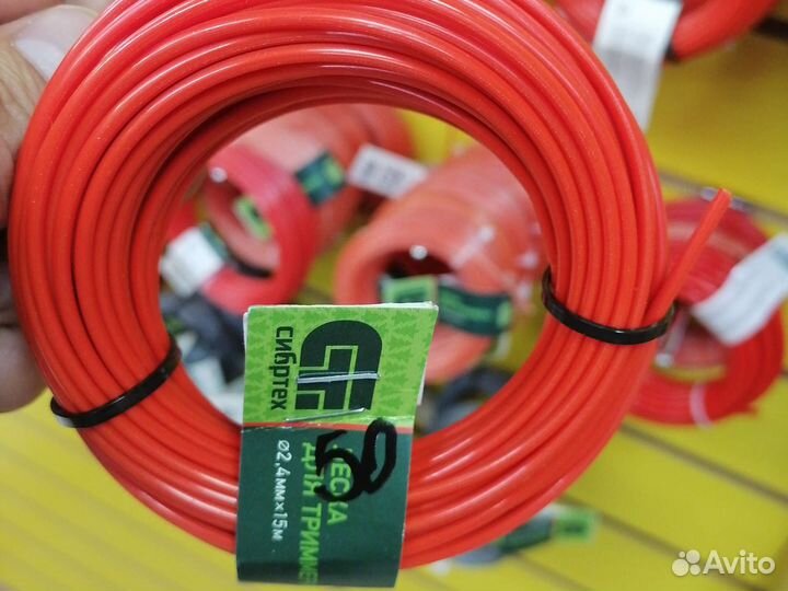 Леска ножи для триммера-разных размеров