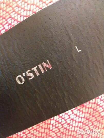 Ремень женский