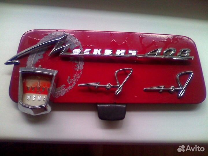 Откидной держатель номера Москвич 408
