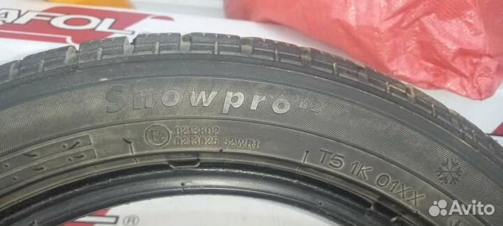 Kormoran SnowPro B2 2.25/5 R16 87H