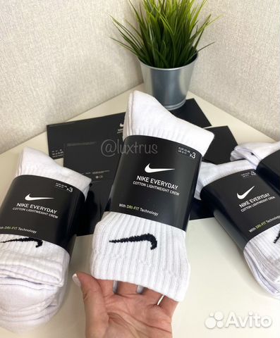 Носки махровые Nike Crew Cotton