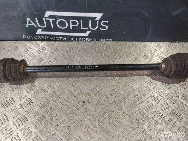 Привод правый Lifan Solano 620 1.6 2008-2014