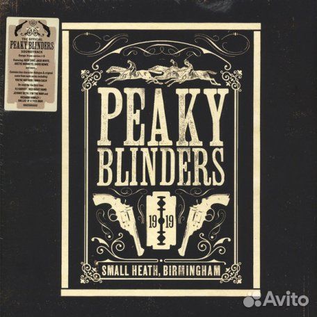 OST Peaky Blinders (Various Artists) 3LP