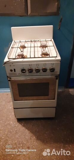 Газовая плита бу