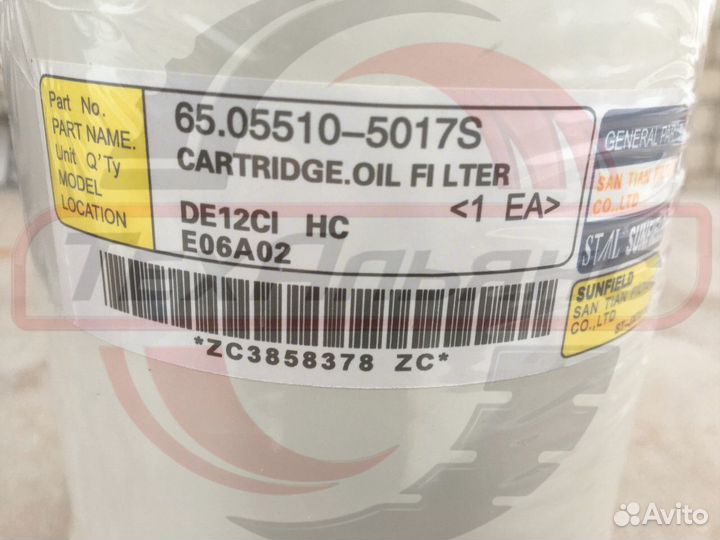 Фильтр масляный stal ST17211/JX7211