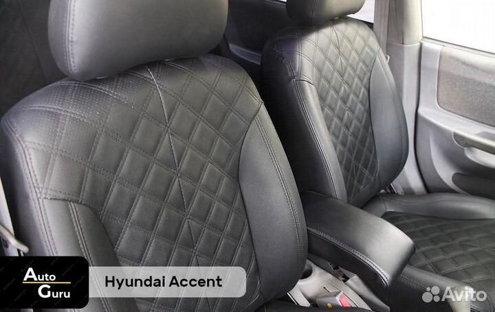 Чехлы на Hyundai Accent
