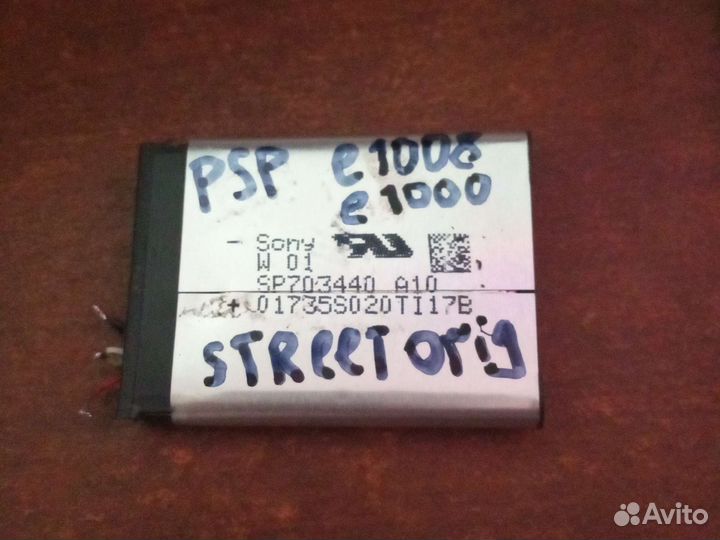 Original аккумулятор для Sony PSP E1000- E1008
