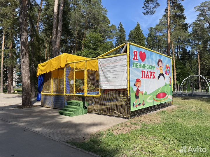 Батутная арена, комплекс