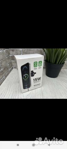 Магнитная беспроводная зарядка в авто 15w