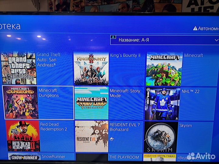 Ps4 Slim 1tb прошитая