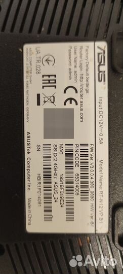 Роутер Asus RN-12T