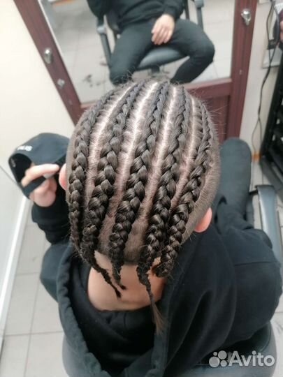 Афро косички