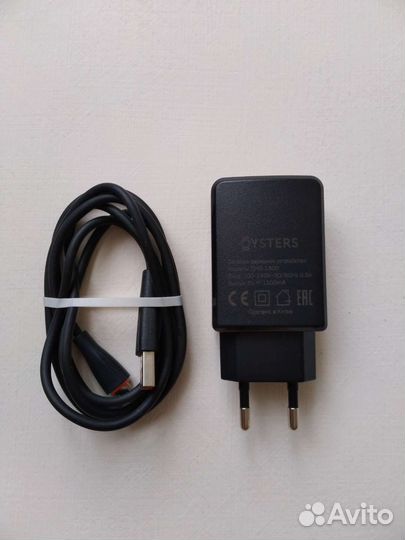 Новая зарядка для андроидов