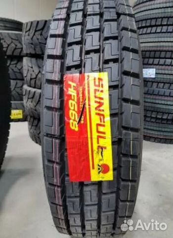 Sunfull HF-638 10.00 R20