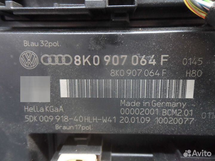 Блок комфорта для Audi A5 8T 8T0959795Q