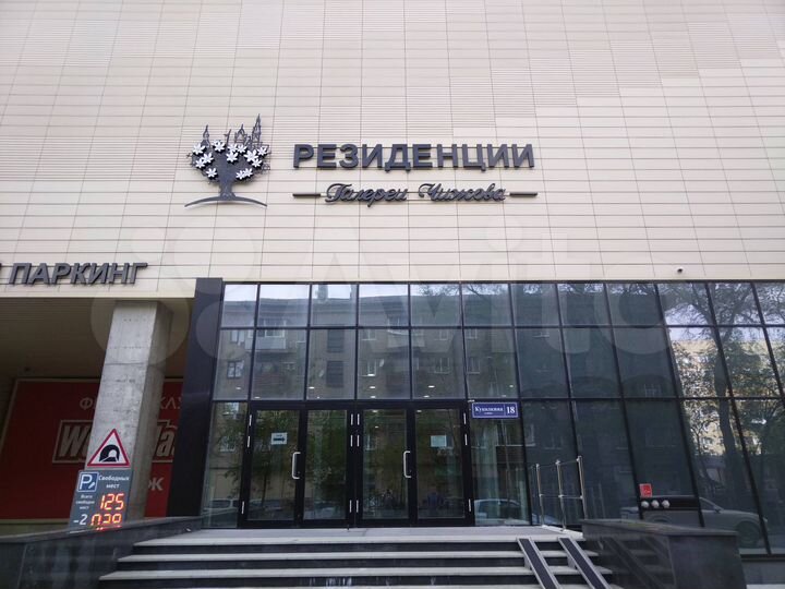 Квартира-студия, 62,1 м², 9/17 эт.