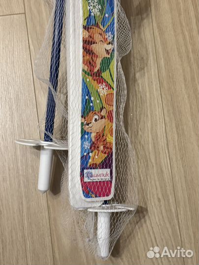 Лыжи детские новые