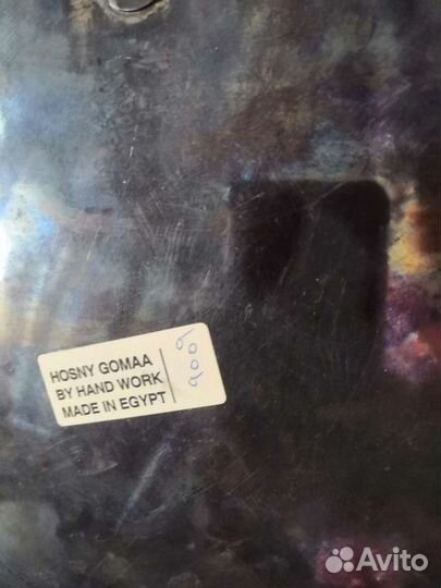 Тарелка настенная, настольная