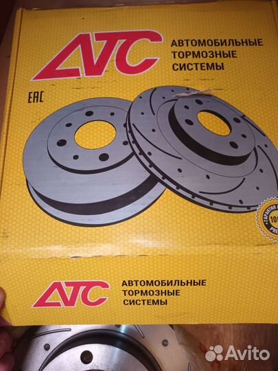 Тормозные диски niva chevrolet