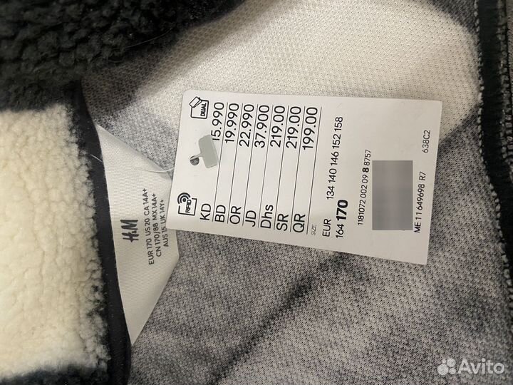 Куртка рубашка