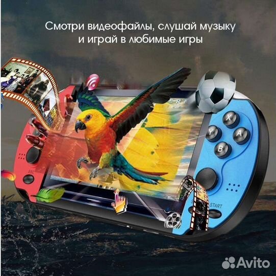 OT-TYG09 игровая приставка (8/16/32 bit