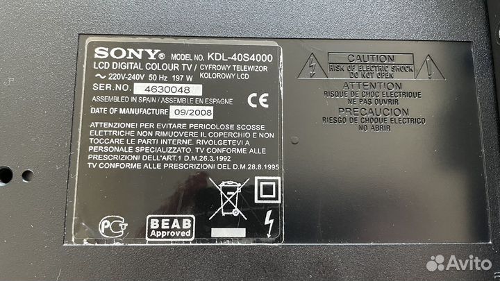 Телевизор sony bravia KDL-40S4000