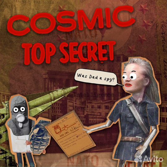 Cosmic Top Secret PS4/PS5