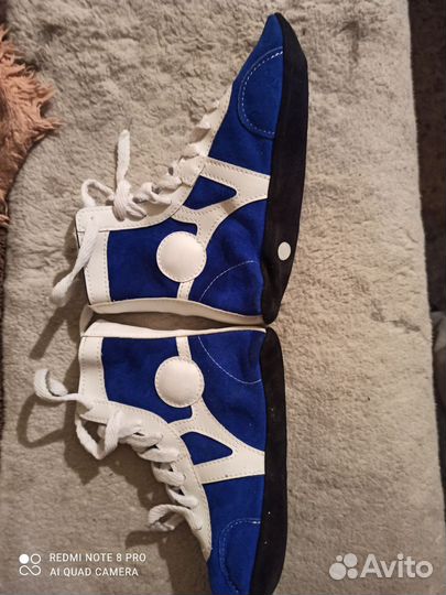 Кимоно для самбо детское