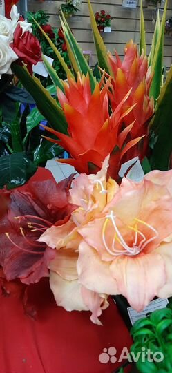 Декоративные цветы искусственные