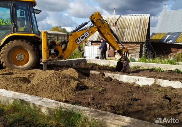 Услуги. Аренда Экскаватор- погрузчик. Гидромолот