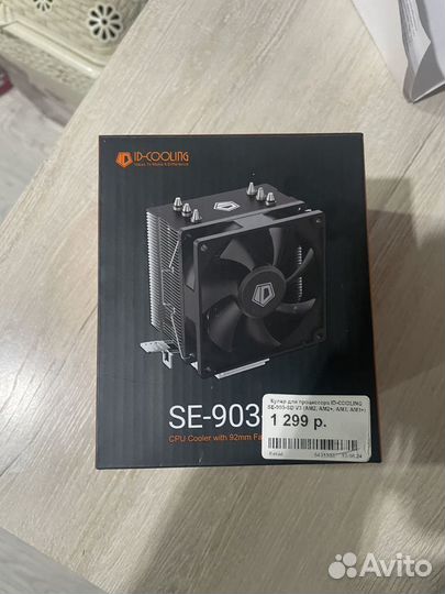 Id cooling se 903 xt v3